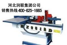 江蘇地板開榫機(jī)和打眼機(jī)報(bào)價(jià)圖片_高清圖_細(xì)節(jié)圖-恒遠(yuǎn)達(dá)機(jī)械設(shè)備 -Hc360慧聰網(wǎng)