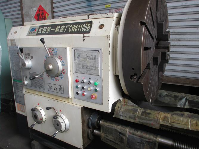 9成新二手舊沈陽(yáng)機(jī)床廠2008年出產(chǎn)cw61100bx5000的750軌道車(chē)床