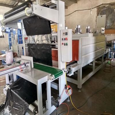 噴氣式防水卷材熱收縮封切包裝機(jī) 【雙榮】袖口式PE膜熱收縮包裝機(jī) 精品銷售圖片_高清圖_細(xì)節(jié)圖-大城縣雙榮機(jī)械設(shè)備廠