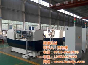 ,價格,廠家,供應(yīng)商,機(jī)械設(shè)計加工,泰安市泰山區(qū)明德機(jī)械廠 熱賣促銷