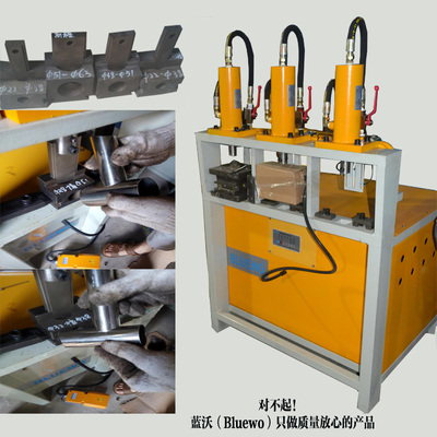 藍(lán)沃不銹鋼數(shù)控沖孔機(jī)廠家圖片_高清圖_細(xì)節(jié)圖