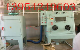 報(bào)價(jià) 供應(yīng)商 圖片 城陽(yáng)區(qū)創(chuàng)贏噴砂吉川機(jī)械銷(xiāo)售處