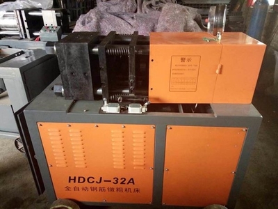 直螺紋套筒銷售新疆喀什液壓全自動(dòng)鐓粗機(jī)