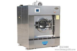 【弘飛洗滌設(shè)備專賣——河北石家莊辦事處】-