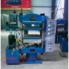 半自動平板硫化機_供應(yīng)產(chǎn)品_制造、銷售橡膠機械、鑄造機械、紡織機械及配件,機械_青島錦九洲橡膠機械