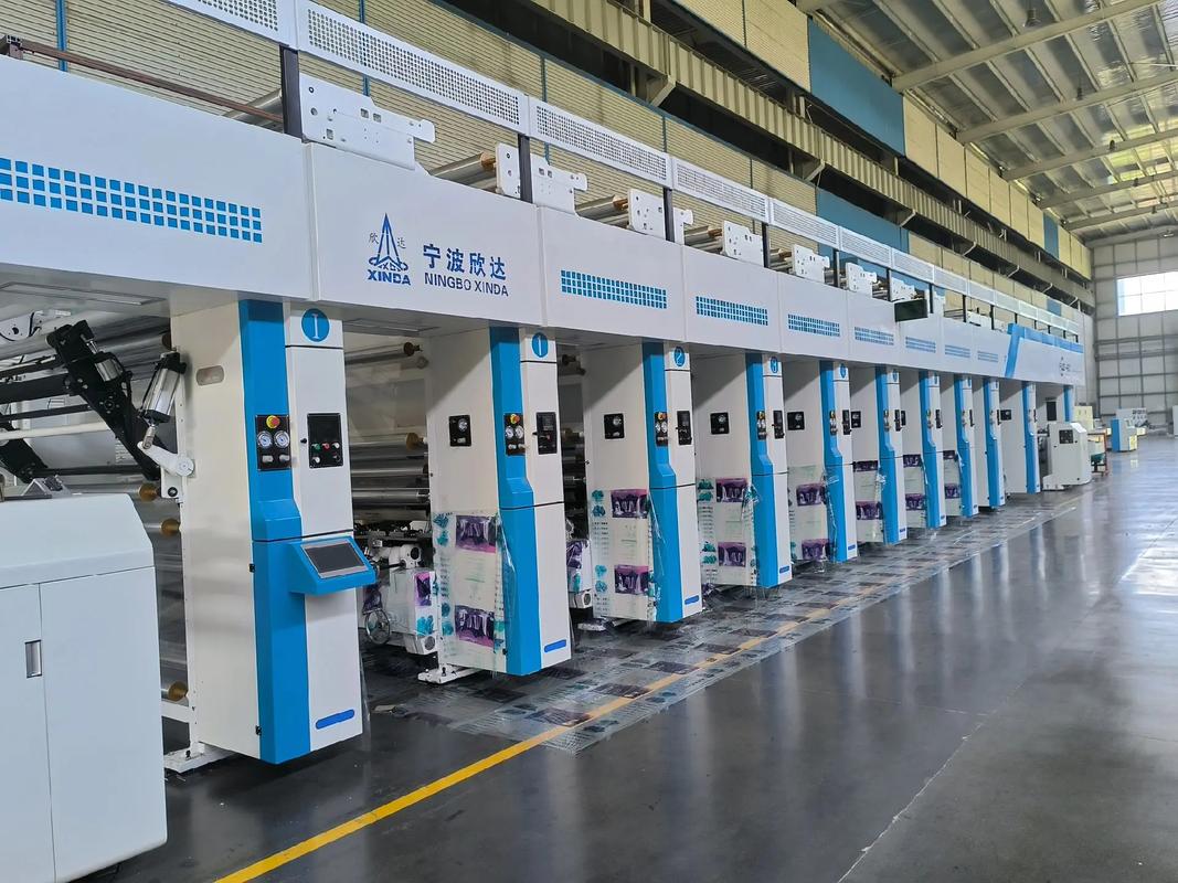 寧波欣達(dá)印刷機(jī)fwz450s#工廠(chǎng)實(shí)拍視頻 #印刷機(jī)械設(shè)備