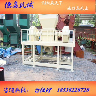 汽車門撕碎機(jī)、廢汽車門板破碎機(jī)設(shè)備讓你無風(fēng)險受益