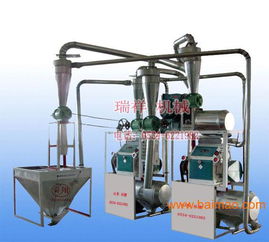 面粉機(jī)械系列產(chǎn)品全 山東瑞祥面粉機(jī)械制造,面粉機(jī)械系列產(chǎn)品全 山東瑞祥面粉機(jī)械制造生產(chǎn)廠家,面粉機(jī)械系列產(chǎn)品全 山東瑞祥面粉機(jī)械制造價格