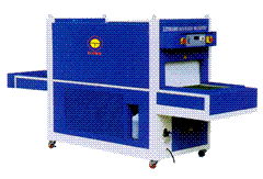 提供制鞋機(jī)械供應(yīng) 提供制鞋機(jī)械批發(fā)